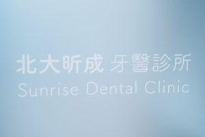 20210305北大 122.jpg 的副本 1